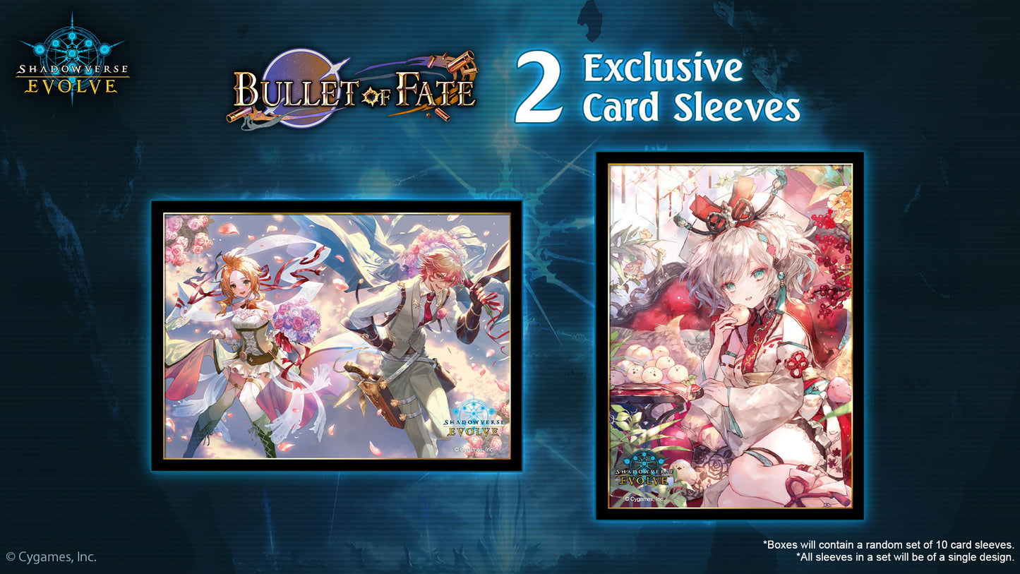 Shadowverse BP-11: Bullet of Fate – Booster Case PREORDER