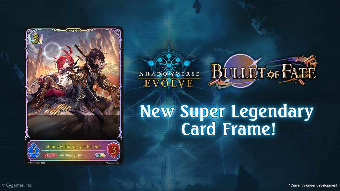 Shadowverse BP-11: Bullet of Fate – Booster Case PREORDER