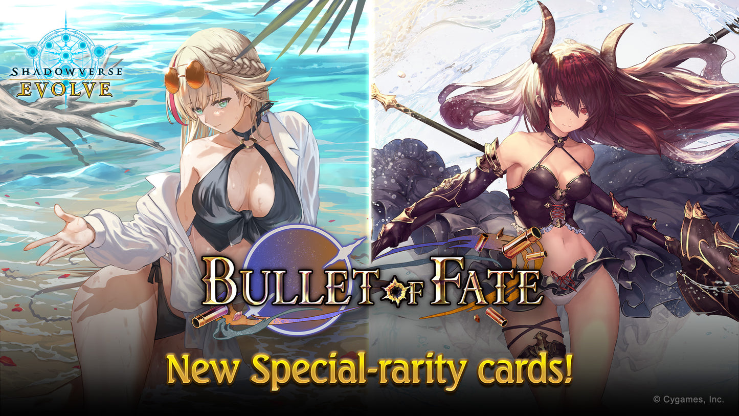 Shadowverse BP-11: Bullet of Fate – Booster Case PREORDER