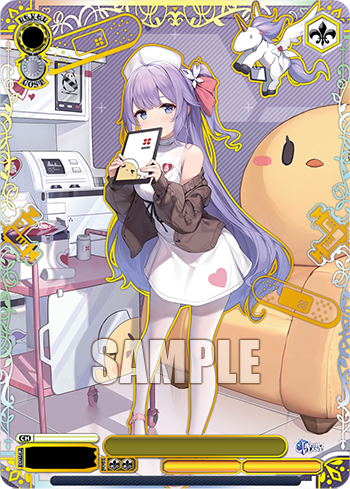Azur Lane Vol.2 Booster Case PREORDER