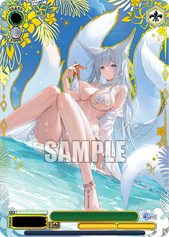 Azur Lane Vol.2 Booster Case PREORDER