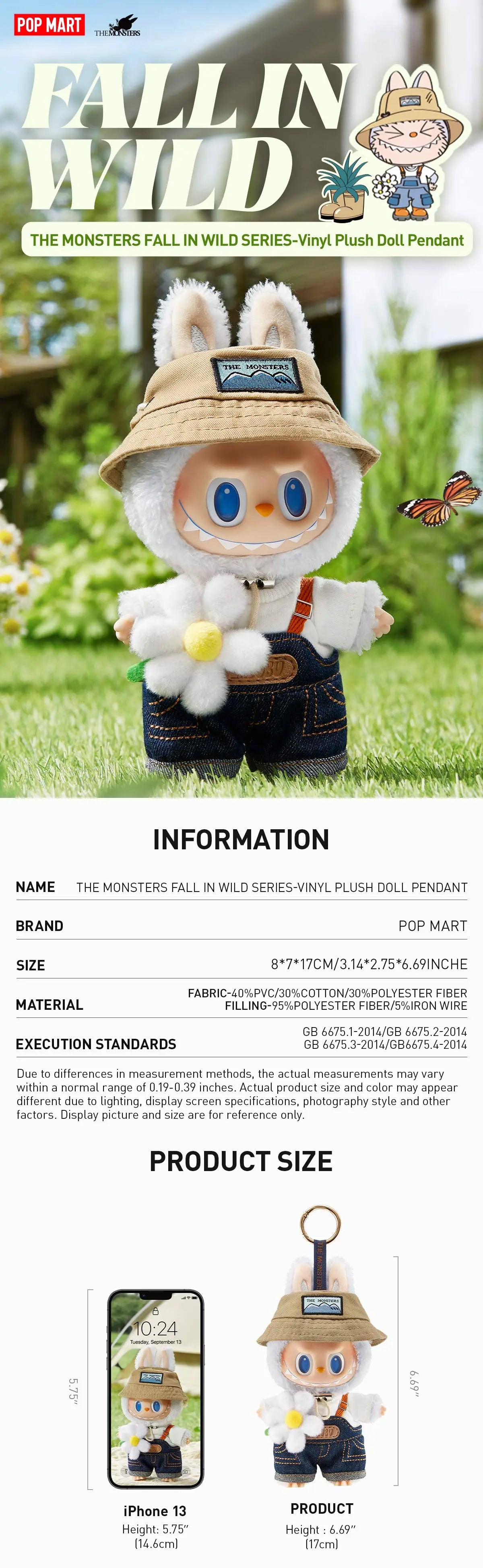 THE MONSTERS FALL IN WILD SERIES - Vinyl Plush Doll Pendant