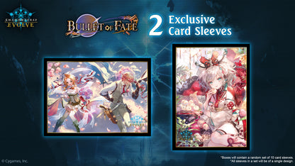 Shadowverse BP-11: Bullet of Fate – Booster Case PREORDER