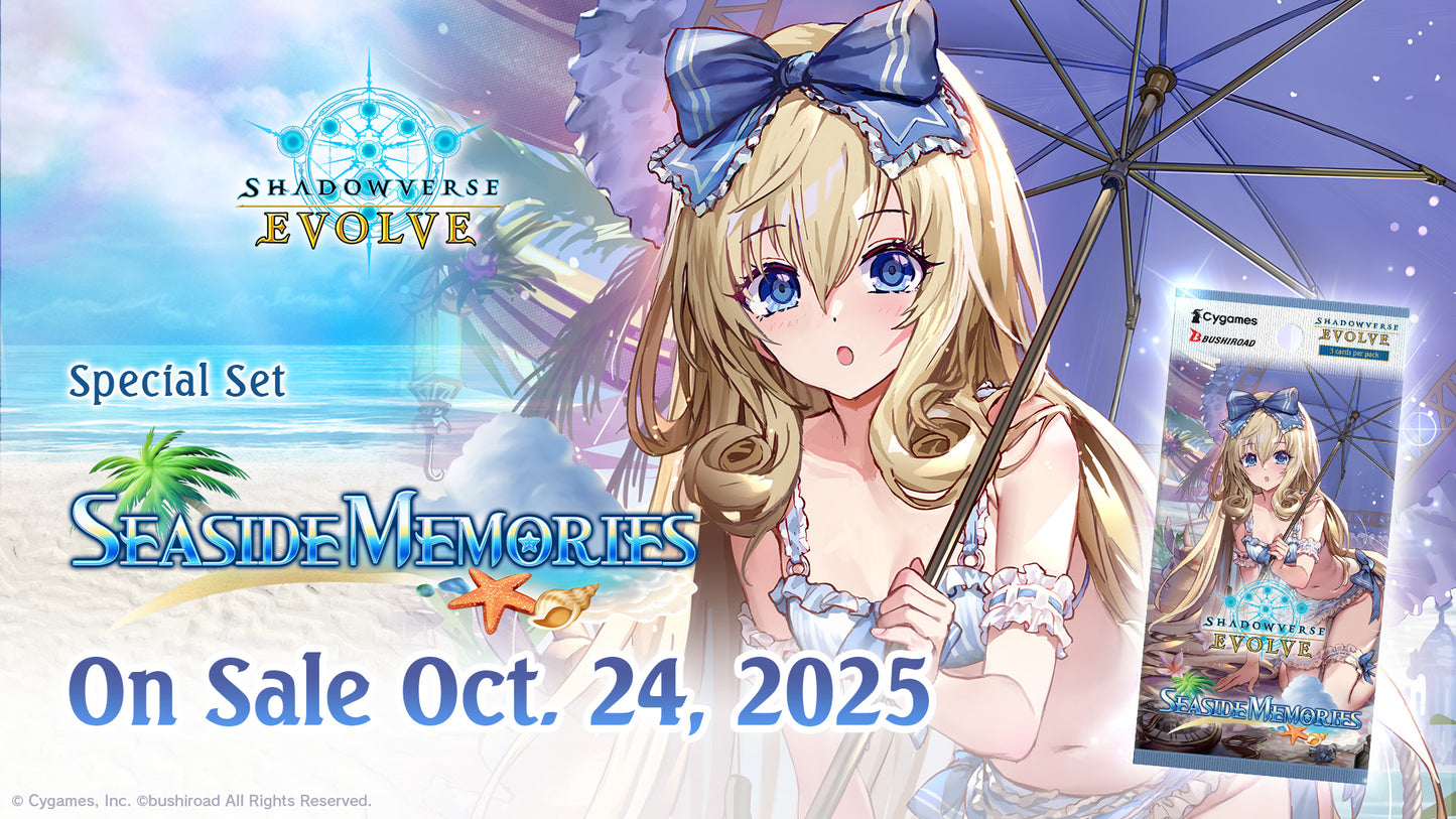Shadowverse SVEE-SP01: Seaside Memories – Booster Case PREORDER