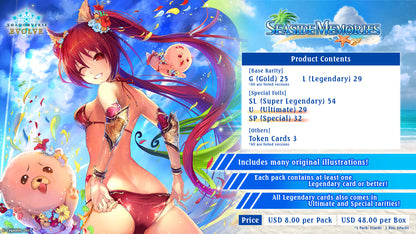Shadowverse SVEE-SP01: Seaside Memories – Booster Case PREORDER