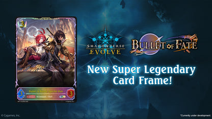 Shadowverse BP-11: Bullet of Fate – Booster Case PREORDER